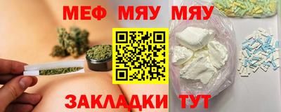 МДПВ Бийск