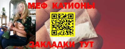 амф Берёзовский