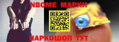 амф Берёзовский