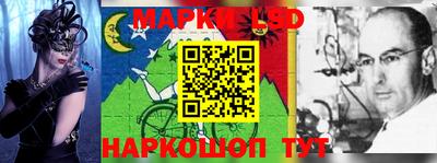 МДПВ Бийск