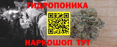меф VHQ Беслан