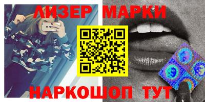 МДПВ Бийск