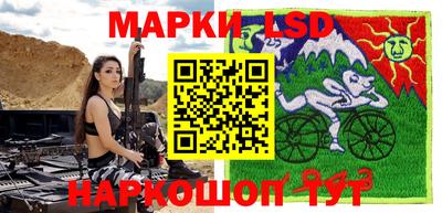 меф VHQ Беслан