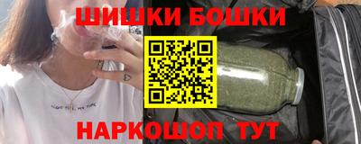 амф Берёзовский