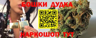 амф Берёзовский