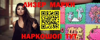 меф VHQ Беслан