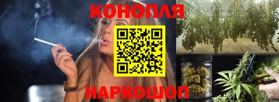 амф Берёзовский