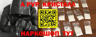 МДПВ Бийск