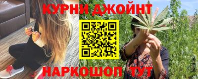 амф Берёзовский