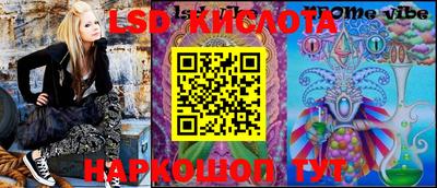 амф Берёзовский