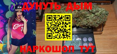 амф Берёзовский