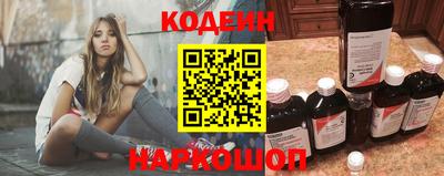 меф VHQ Беслан