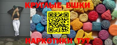амф Берёзовский