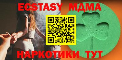 МДПВ Бийск