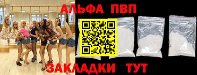 амф Берёзовский