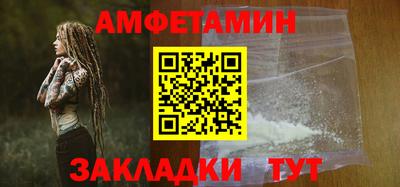 МДПВ Бийск