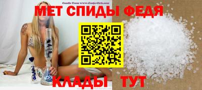 МДПВ Бийск