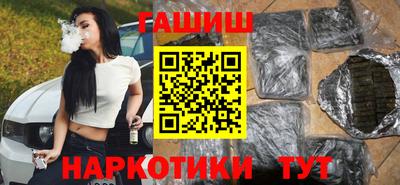 амф Берёзовский