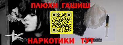 амф Берёзовский