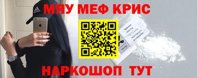 МДПВ Бийск
