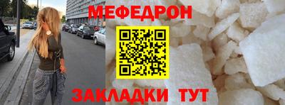 амф Берёзовский